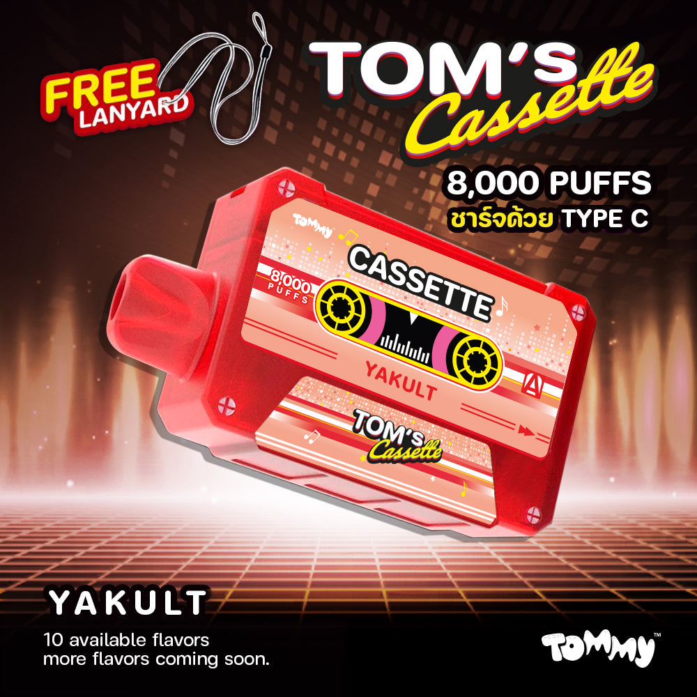 พอตใช้แล้วทิ้ง – TOM’S Cassette 8,000 สูบ (DISPOSABLE VAPE POD) [ แท้ ], Disposable Pod Systems (พอตใช้แล้วทิ้ง), TOMMY - Yaivape บุหรี่ไฟฟ้า