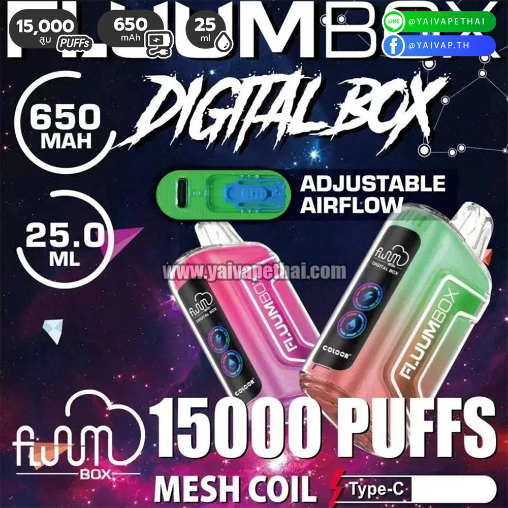 พอตใช้แล้วทิ้ง – FLUUM BOX DIGITAL BOX 15000 คำ (DISPOSABLE VAPE POD) [ แท้ ], Disposable Pod Systems (พอตใช้แล้วทิ้ง), FLUUM BOX - Yaivape บุหรี่ไฟฟ้า