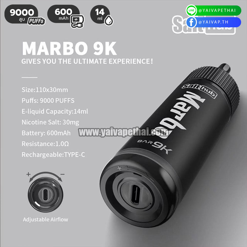 พอตใช้แล้วทิ้ง – Marbo Bar 9000 คำ (DISPOSABLE VAPE POD) [ แท้ ], Disposable Pod Systems (พอตใช้แล้วทิ้ง), Salt Hub - Yaivape บุหรี่ไฟฟ้า