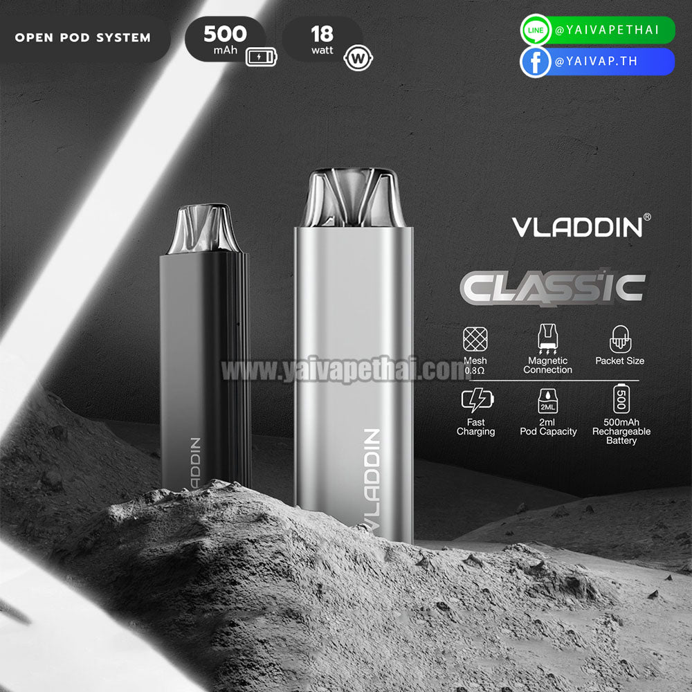 พอต บุหรี่ไฟฟ้า – Vladdin Classic Pod Kit 500mAh 18W [ แท้ ], พอต (Pod), Vladdin - Yaivape บุหรี่ไฟฟ้า