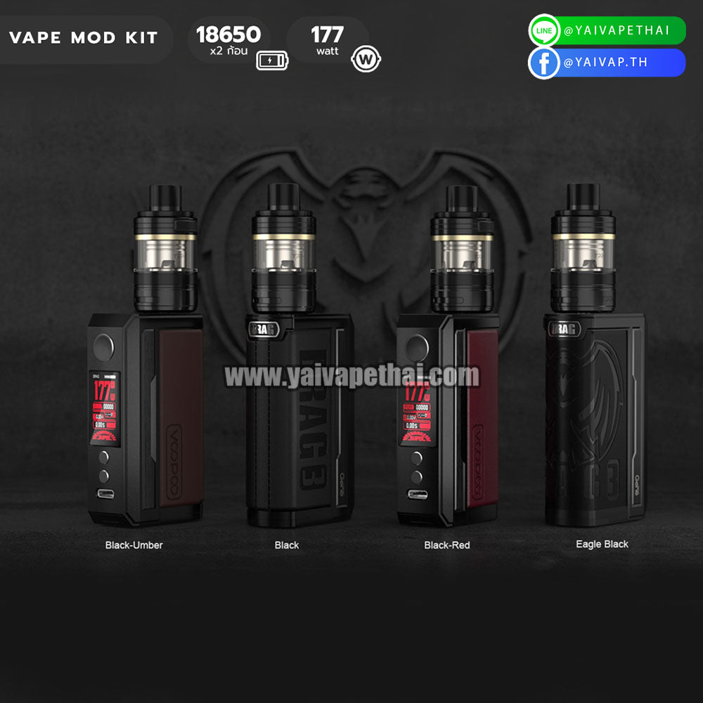 บุหรี่ไฟฟ้า VOOPOO Drag 3 TPP-X Kit Tank 177W [ แท้ ], บุหรี่ไฟฟ้า‎ (E-Cigarette), VOOPOO - Yaivape บุหรี่ไฟฟ้า
