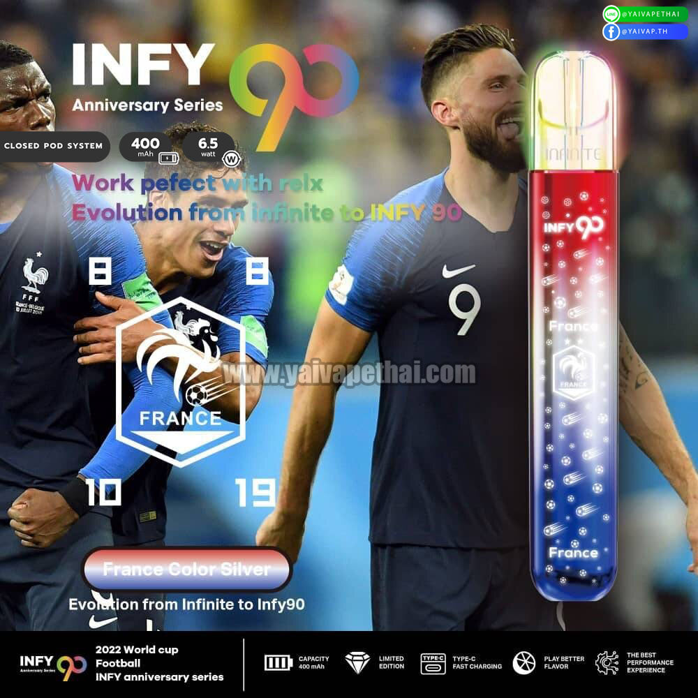พอต บุหรี่ไฟฟ้า – INFY90 Football World Cup 2022 Pod Device (Limited) [มีจำนวนจำกัด], Relx and alternatives Devices (เครื่องประเภทเปลี่ยนหัวน้ำยาได้), INFY90 - Yaivape บุหรี่ไฟฟ้า