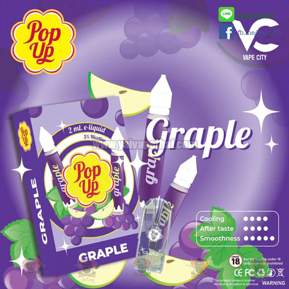 หัวพอต – Pop Up Flavor Pods 2ml by Vape City Nic30, น้ำยาพอต( Saltnic E-liquid), Vape City - Yaivape บุหรี่ไฟฟ้า