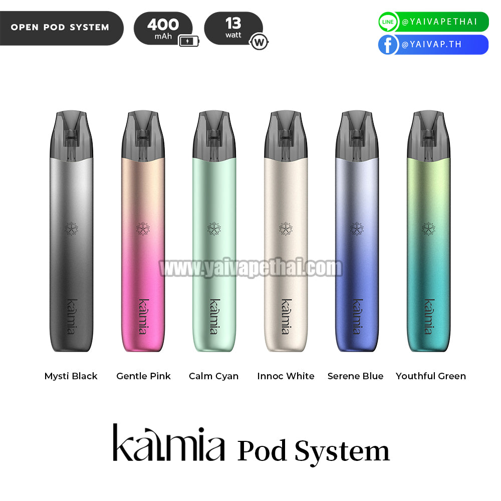 พอต บุหรี่ไฟฟ้า - Uwell Kalmia Pod System Kit 400mAh 13W, พอต (Pod), Uwell - Yaivape บุหรี่ไฟฟ้า