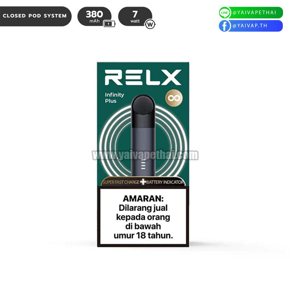 พอต บุหรี่ไฟฟ้า - RELX Infinity Plus Device 380mAh [แท้], Relx and alternatives Devices (เครื่องประเภทเปลี่ยนหัวน้ำยาได้), RELX - Yaivape บุหรี่ไฟฟ้า
