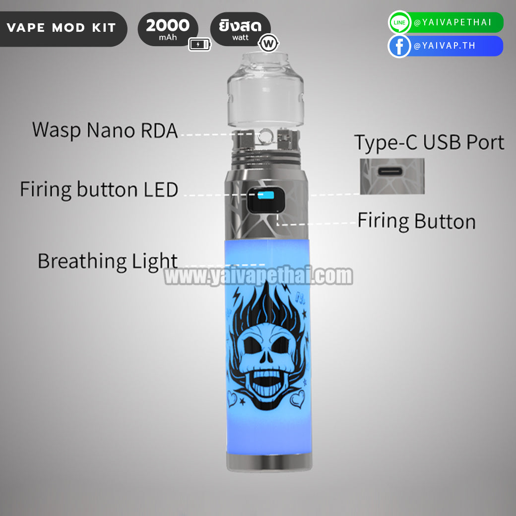 พอต บุหรี่ไฟฟ้า Oumier Wasp Nano Stick Flashing RDA Kit [ แท้ ] (ไฟ LED กะพริบหลากสี), มอทยิงสด ( Mechanical Mods ), Oumier - Yaivape บุหรี่ไฟฟ้า