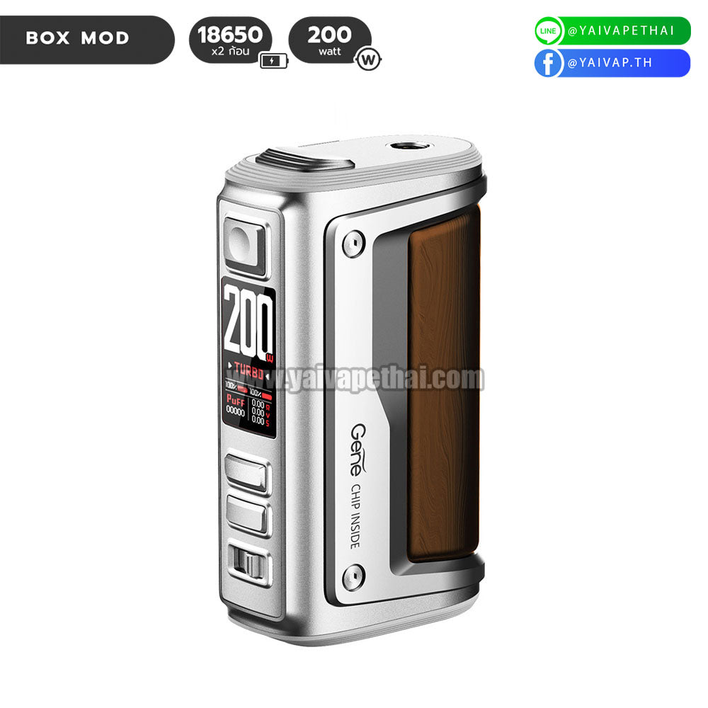 บุหรี่ไฟฟ้า VOOPOO Argus GT II 2 Box Mod 200w [ แท้ ], บุหรี่ไฟฟ้า‎ (E-Cigarette), VOOPOO - Yaivape บุหรี่ไฟฟ้า