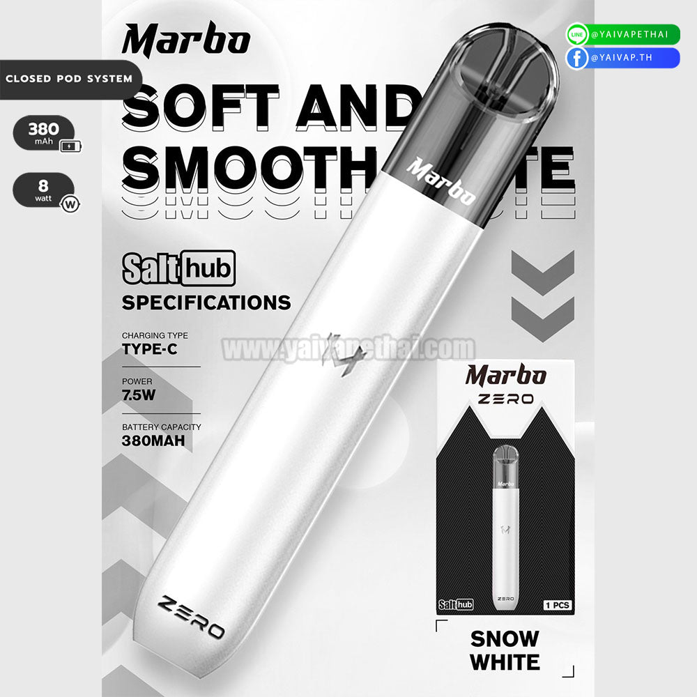 พอต บุหรี่ไฟฟ้า – Marbo Zero Device 380mAh 8W [แท้], Relx and alternatives Devices (เครื่องประเภทเปลี่ยนหัวน้ำยาได้), Marbo - Yaivape บุหรี่ไฟฟ้า