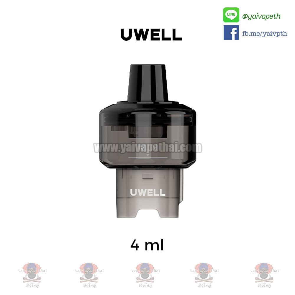 หัวพอตเปล่า – Uwell Crown M Empty Pod Cartridge [ แท้ ], Pod Cartridge (หัวพอต), Uwell - Yaivape บุหรี่ไฟฟ้า