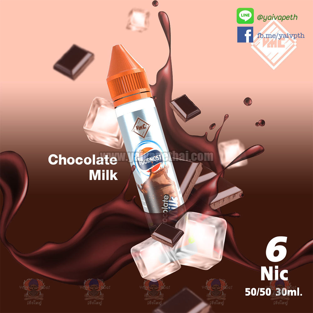 ช็อกโกแลตมิลค์ – น้ำยาบุหรี่ไฟฟ้า VMC Fourmost Chocolate Milk 30 ml [ไม่เย็น] ของแท้, น้ำยาบุหรี่ไฟฟ้า( Freebase E-liquid ), VMC - Yaivape บุหรี่ไฟฟ้า