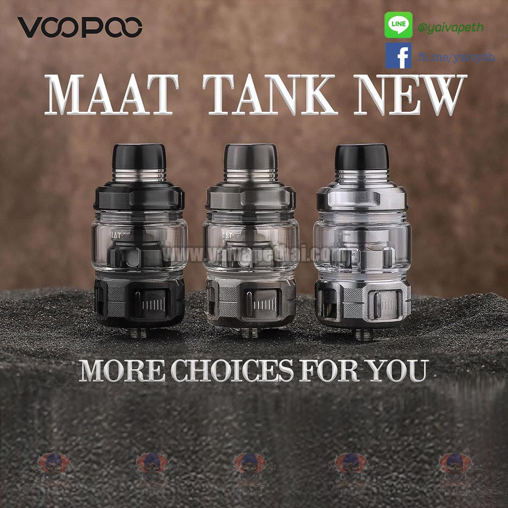 อะตอมแท้งค์ - VOOPOO Maat Tank 26mm 6.5ml/5ml [แท้], อะตอม (Atomizer), VOOPOO - Yaivape บุหรี่ไฟฟ้า