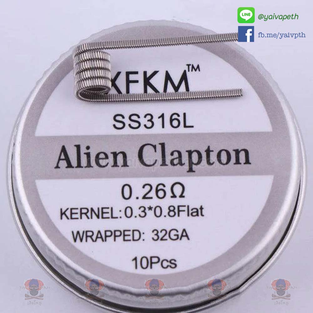 ลวดเอเลี่ยนแคปตั้น - XFKM NI80 Alien Clapton 0.26 - YAIVAPETHAI  No.1