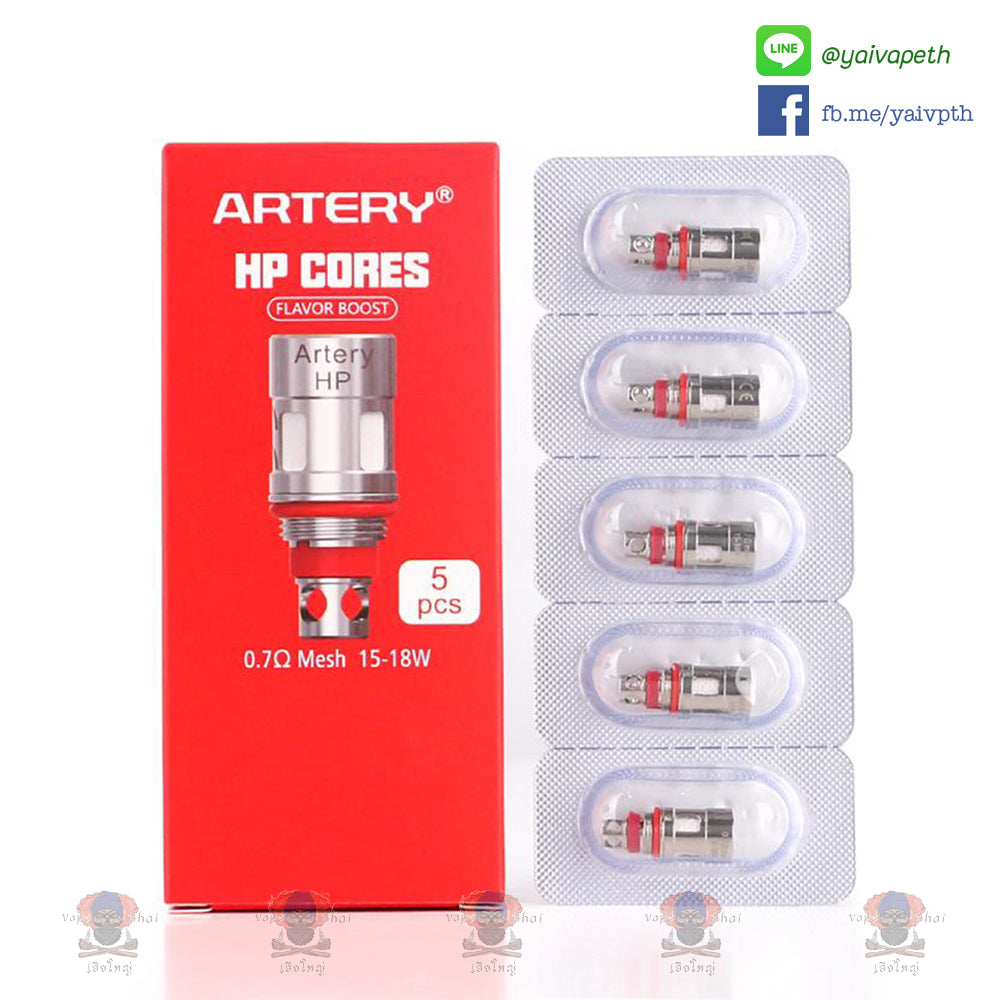 Artery Hp Cores 0.7ohm Coil for Nugget+/Cold Steel AK47/PAL 3 / 1ชิ้น - YAIVAPETHAI  No.1