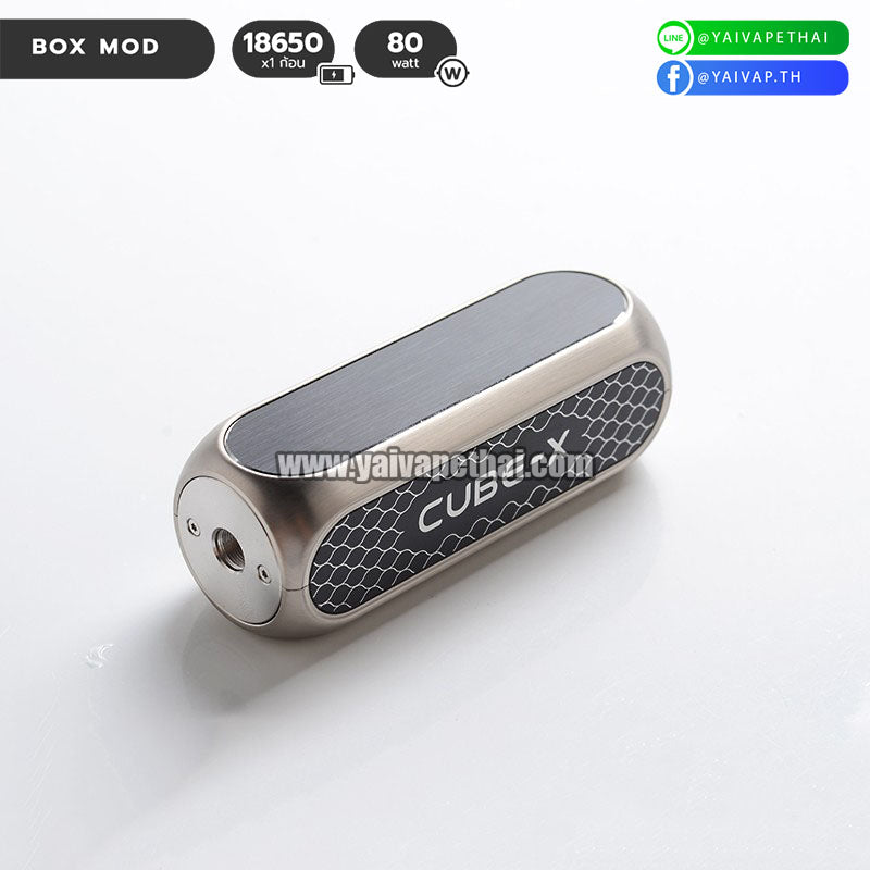 บุหรี่ไฟฟ้า OBS CUBE X 80W Box Mod ใช้ถ่าน 18650 [ แท้ ], กล่องบุหรี่ไฟฟ้า( Box Mods ), lnwvapestore - Yaivape บุหรี่ไฟฟ้า