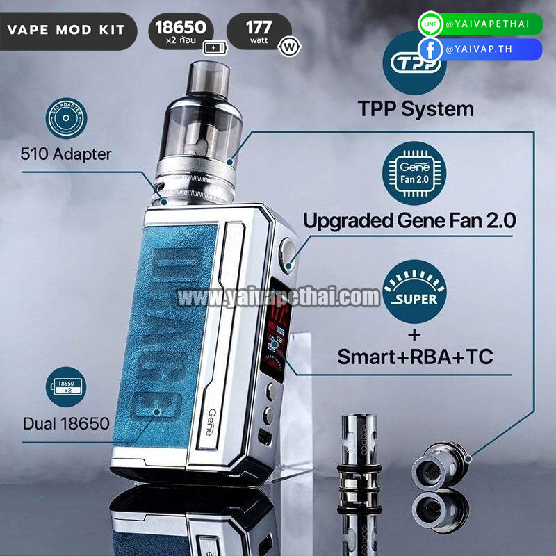 Drag 3 Kit 177W & TPP Pod Tank, บุหรี่ไฟฟ้า‎ (E-Cigarette), VOOPOO - Yaivape บุหรี่ไฟฟ้า