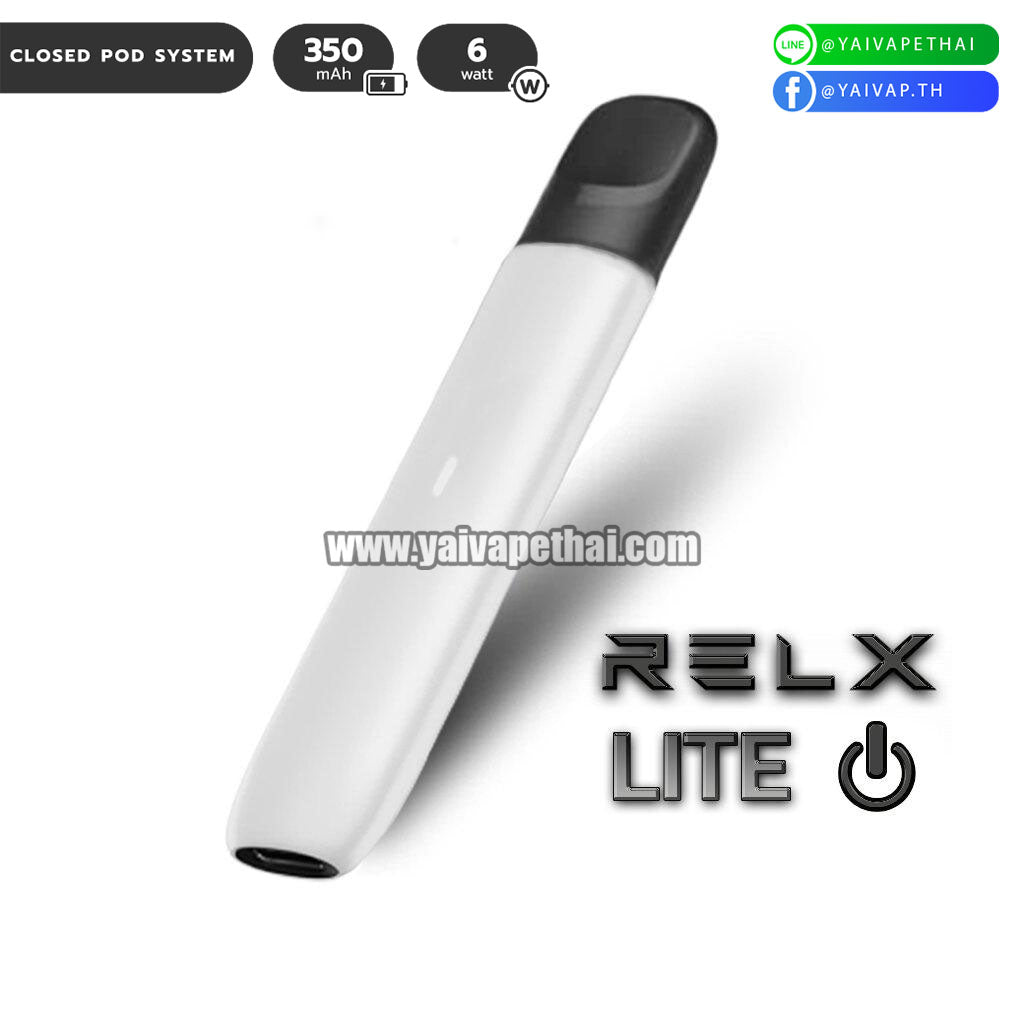 พอต - Infinity Relx Lite Pod Starter Kit 350mAh ( ใช้ได้กับ หัว infinity ) [ แท้ ], Relx and alternatives Devices (เครื่องประเภทเปลี่ยนหัวน้ำยาได้), RELX - Yaivape บุหรี่ไฟฟ้า