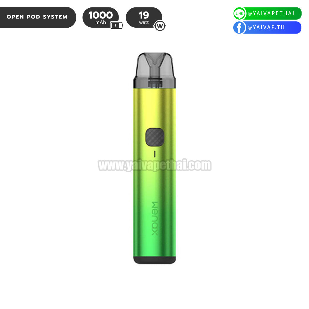 พอต บุหรี่ไฟฟ้า - GeekVape Wenax H1 Pod System Kit 1000mAh, พอต (Pod), GeekVape - Yaivape บุหรี่ไฟฟ้า