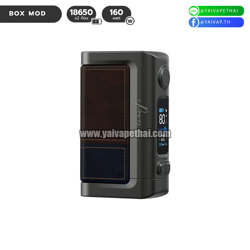 Eleaf iStick Power 2C Mod 160W, กล่องบุหรี่ไฟฟ้า( Box Mods ), Eleaf - Yaivape บุหรี่ไฟฟ้า