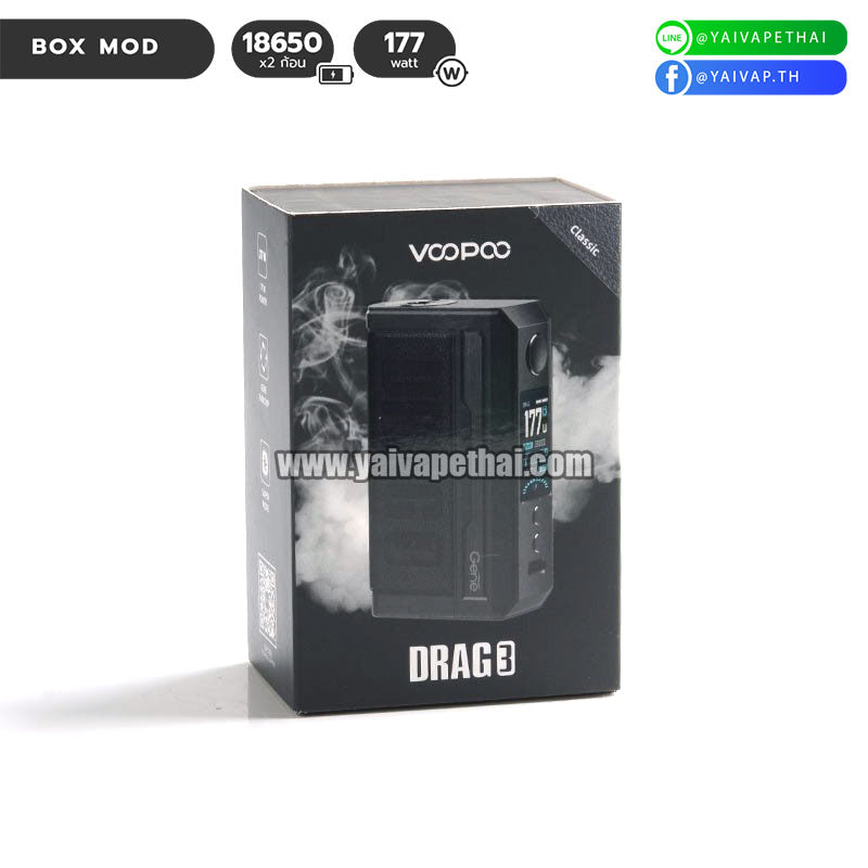 VOOPOO Drag 3 Mod 177W, กล่องบุหรี่ไฟฟ้า( Box Mods ), voopoo - Yaivape บุหรี่ไฟฟ้า