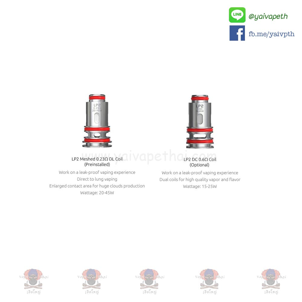 SMOK LP2 Coil for RPM 4 Meshed 0.23ohm DL Coil and DC 0.6ohm Coil - YAIVAPETHAI  No.1