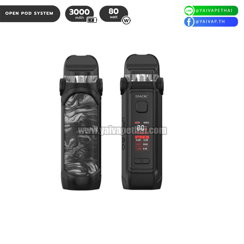 พอต บุหรี่ไฟฟ้า SMOK IPX 80 Pod Mod Kit 3000mAh [ แท้ ], พอต (Pod), SMOK - Yaivape บุหรี่ไฟฟ้า