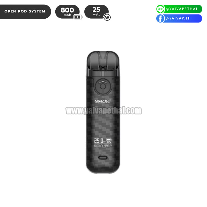 พอต - SMOK NOVO 4 25W Kit 800mAh [ แท้ ], พอต (Pod), SMOK - Yaivape บุหรี่ไฟฟ้า