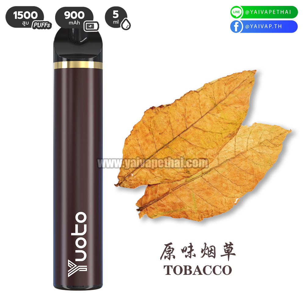 YUOTO DISPOSABLE 900mAh สูบได้ถึง 1,500 ครั้ง พอตแบบใช้แล้วทิ้ง (DISPOSABLE VAPE POD) [ แท้ ], Disposable Pod Systems (พอตใช้แล้วทิ้ง), Yuoto - Yaivape บุหรี่ไฟฟ้า