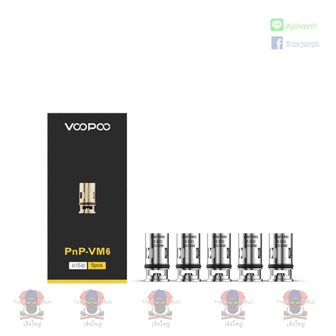 Voopoo Vinci - DRAG PNP-VM5, VM6 MESH COIL 0.15ohm & 0.2 ohm - YAIVAPETHAI  No.1