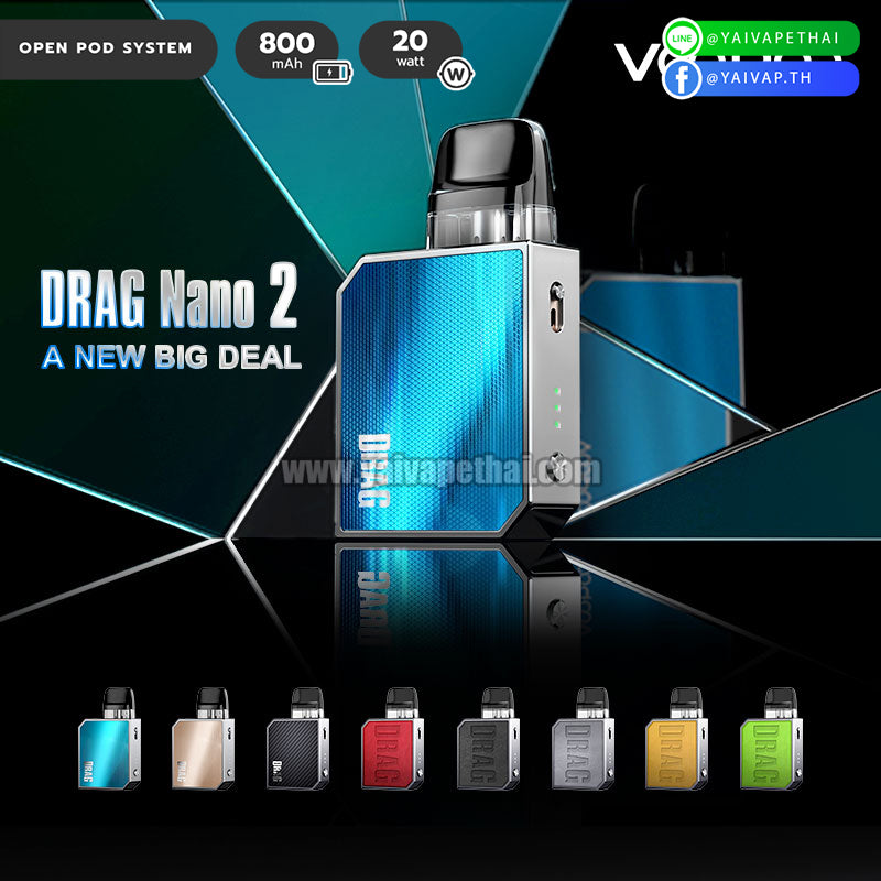 พอต บุหรี่ไฟฟ้า - VOOPOO Drag Nano 2 Kit [แท้], พอต (Pod), VOOPOO - Yaivape บุหรี่ไฟฟ้า