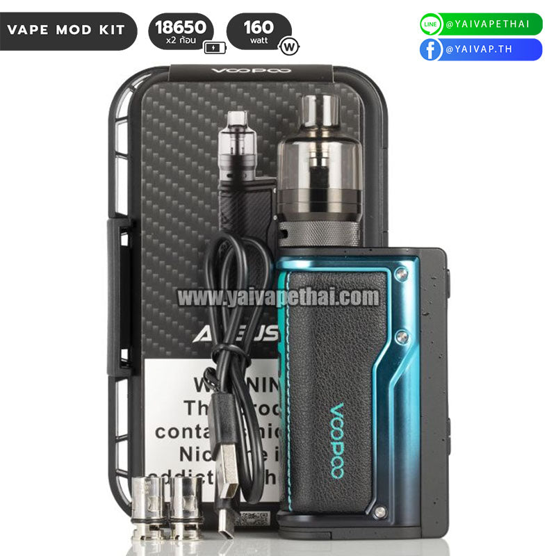 บุหรี่ไฟฟ้า Voopoo Argus GT 160W TC Kit with PnP Tank แท้ 100% ( NEW ), บุหรี่ไฟฟ้า‎ (E-Cigarette), VOOPOO - Yaivape บุหรี่ไฟฟ้า